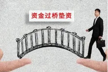 南通海门区10应急企业贷款快速审批助力企业发展